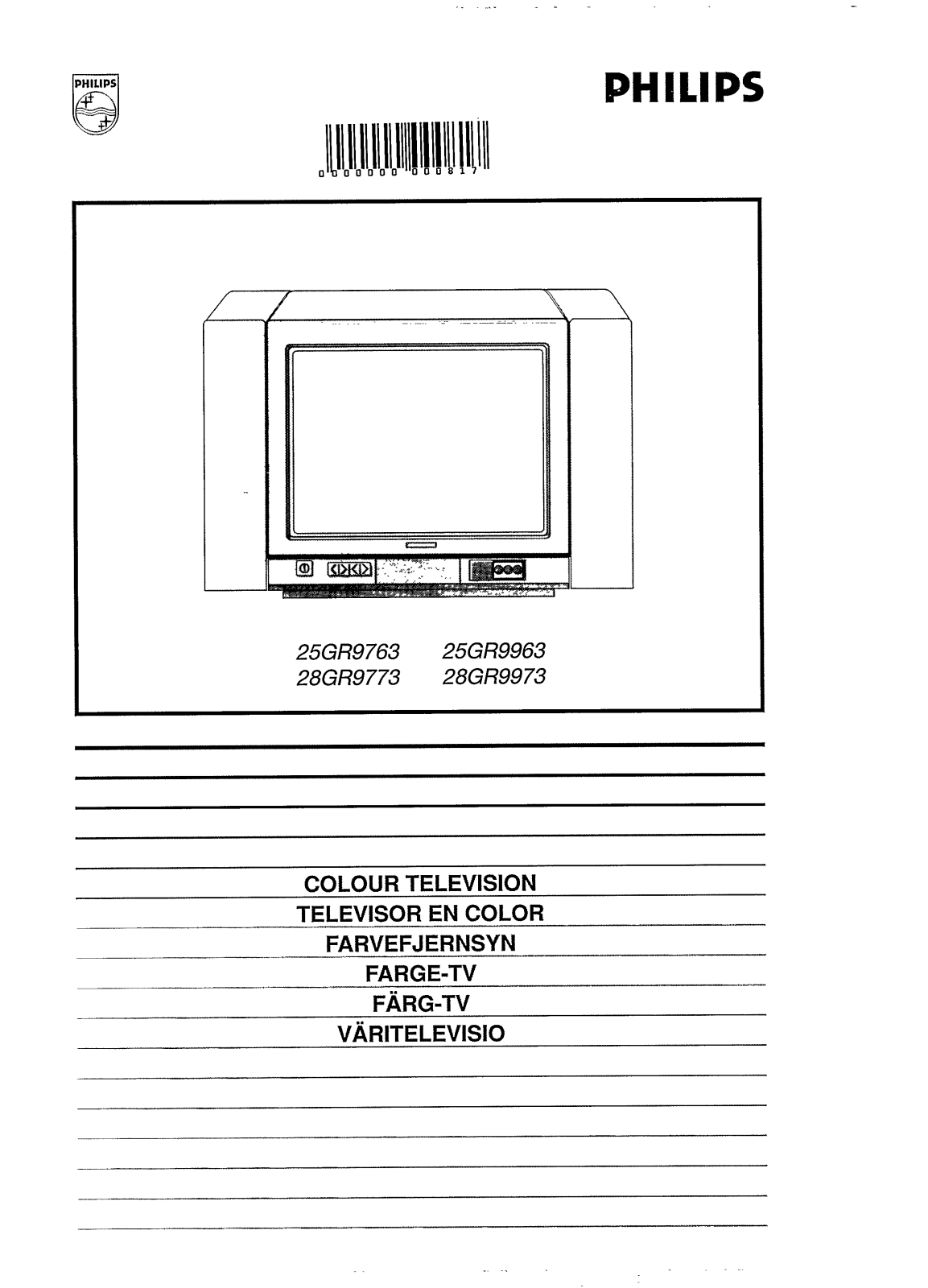 Philips 25GR9963/32B User Manual