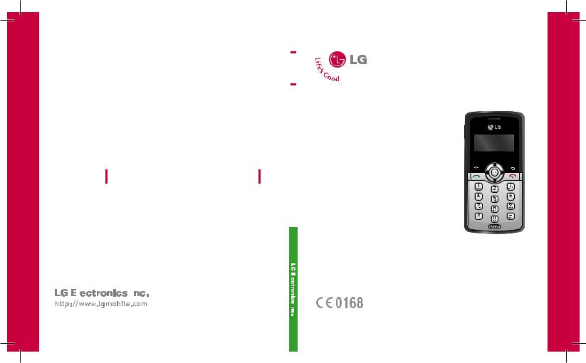 LG KT615 User Manual