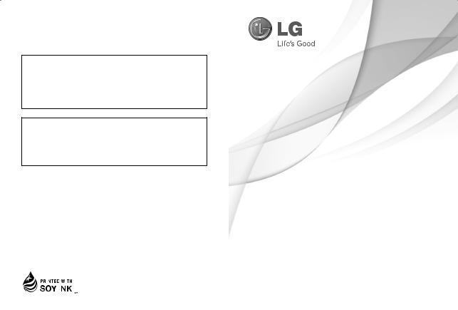 LG GX300 Owner’s Manual