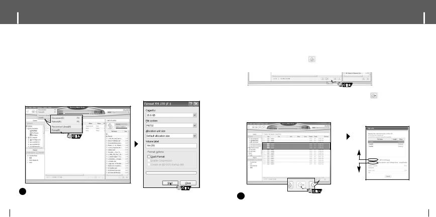 Samsung YH-J70S, YH-J70SB User Manual