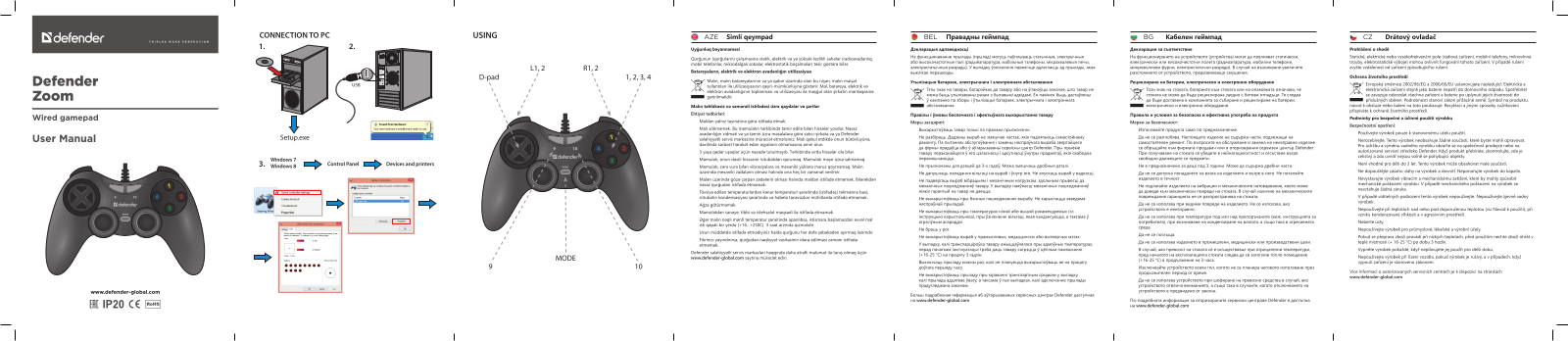 Redragon Zoom User Manual