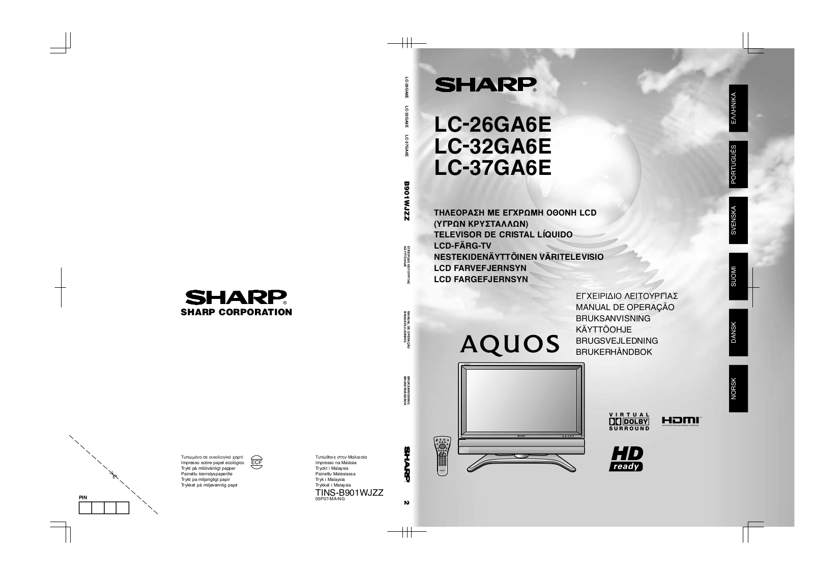 Sharp LC-26GA6E, LC-32GA6E, LC-37GA6E User Manual