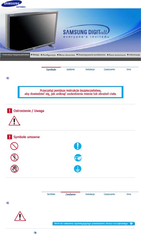 Samsung SYNCMASTER 460P, SYNCMASTER 460PN User Manual