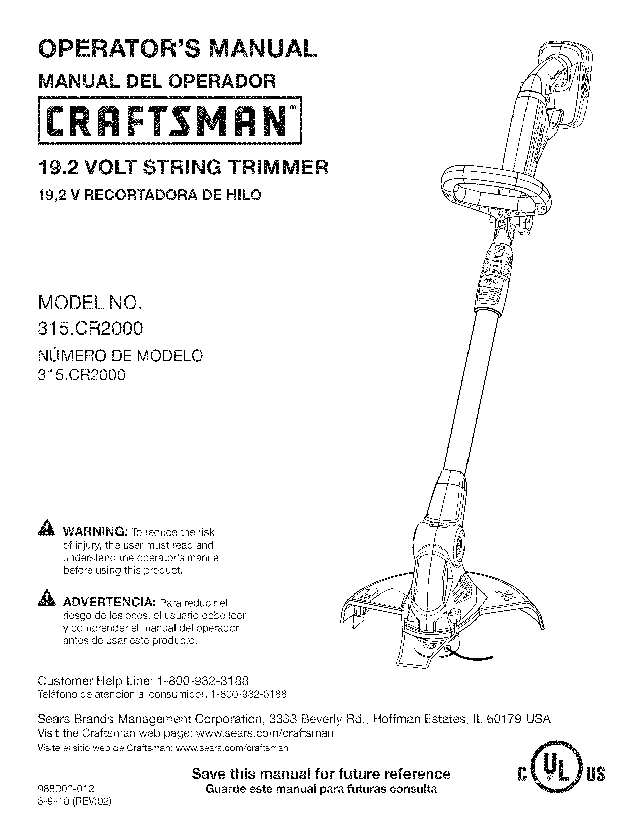 Craftsman 315.CR2000 User Manual