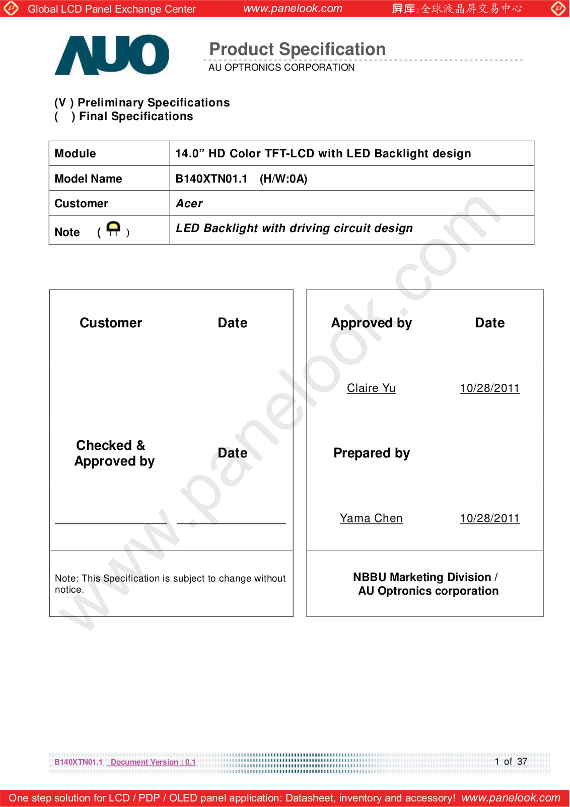 AUO B140XTN01.1 Specification