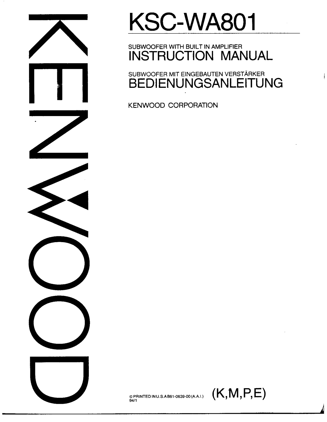 Kenwood KSC-WA801 Owner's Manual