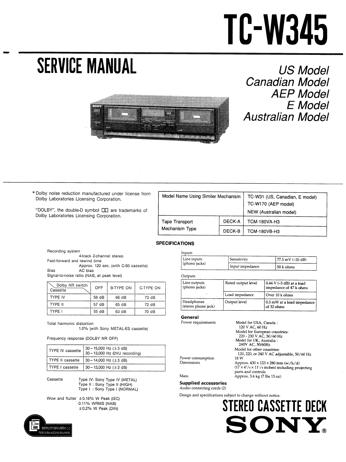 Sony TCW-345 Service manual