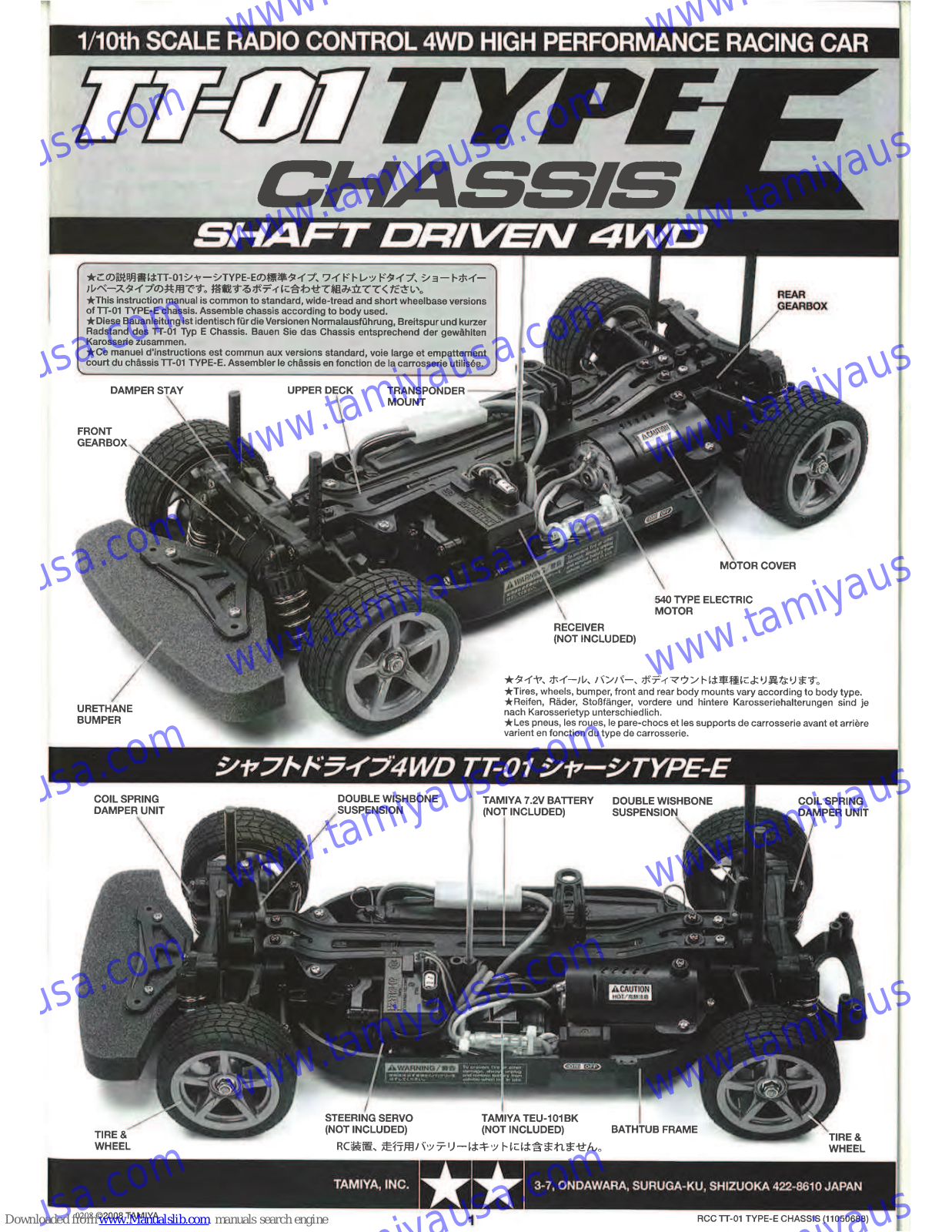 Tamiya TT-01 TYPE E Instruction Manual - ManualMachine.com