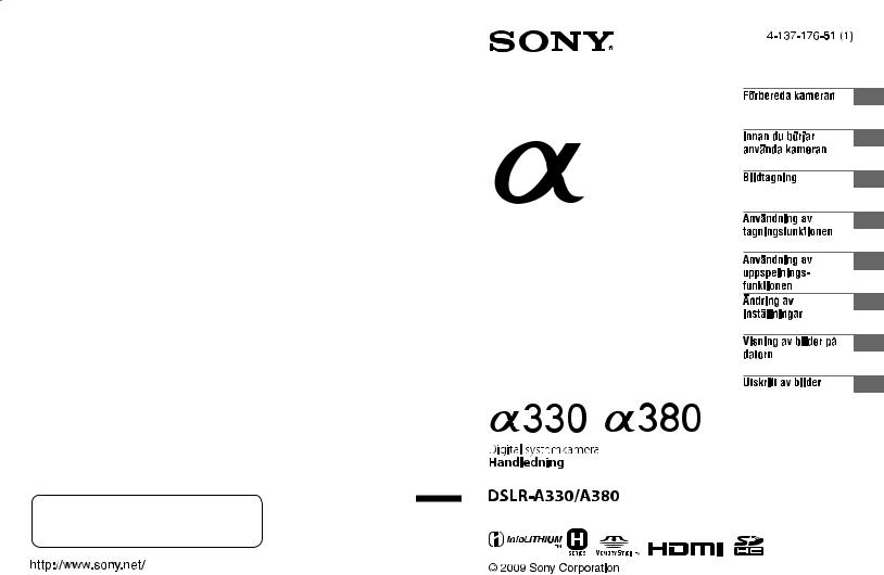 Sony DSLR-A330, DSLR-A380 User Manual