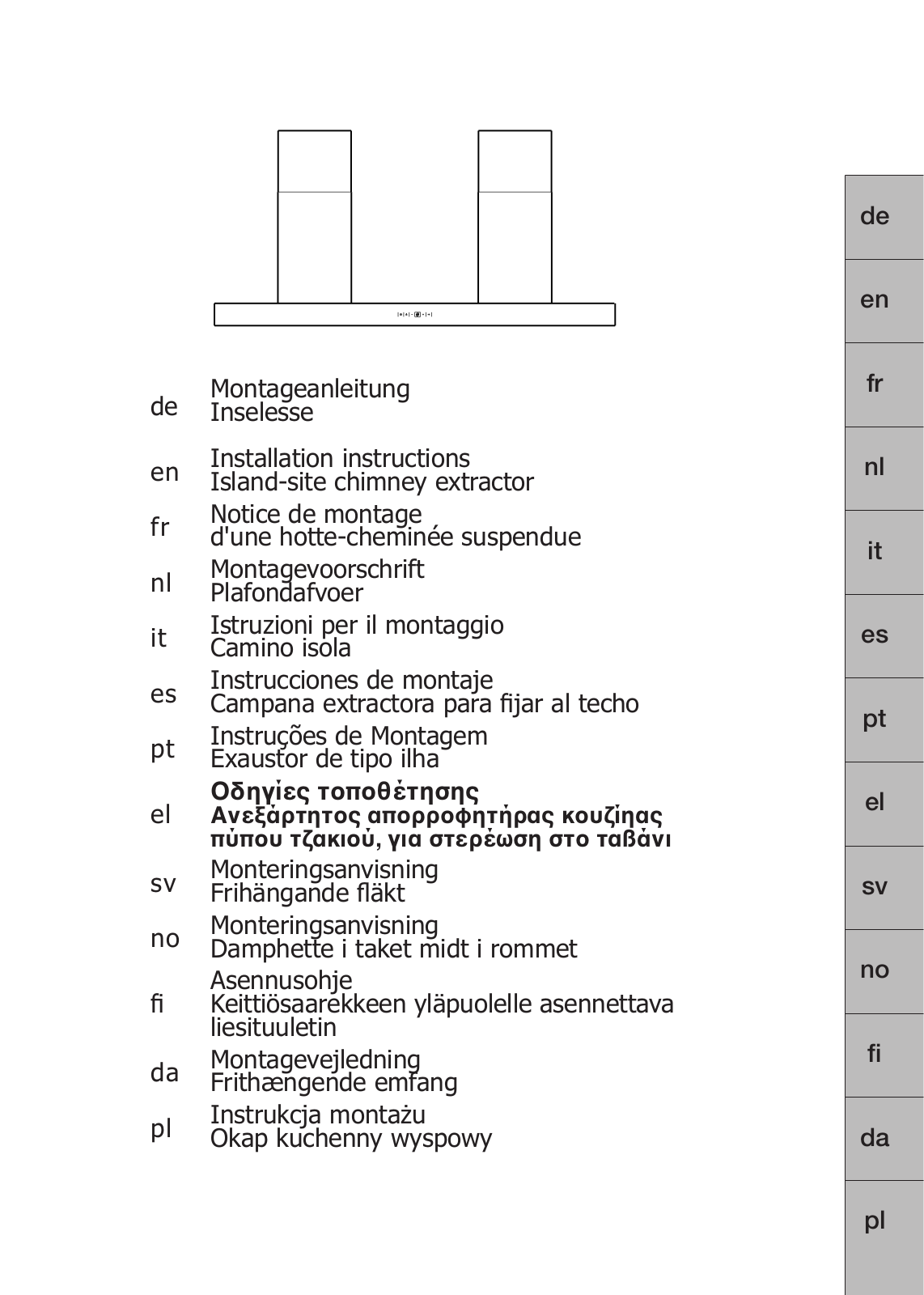 SIEMENS LF359BA80 User Manual