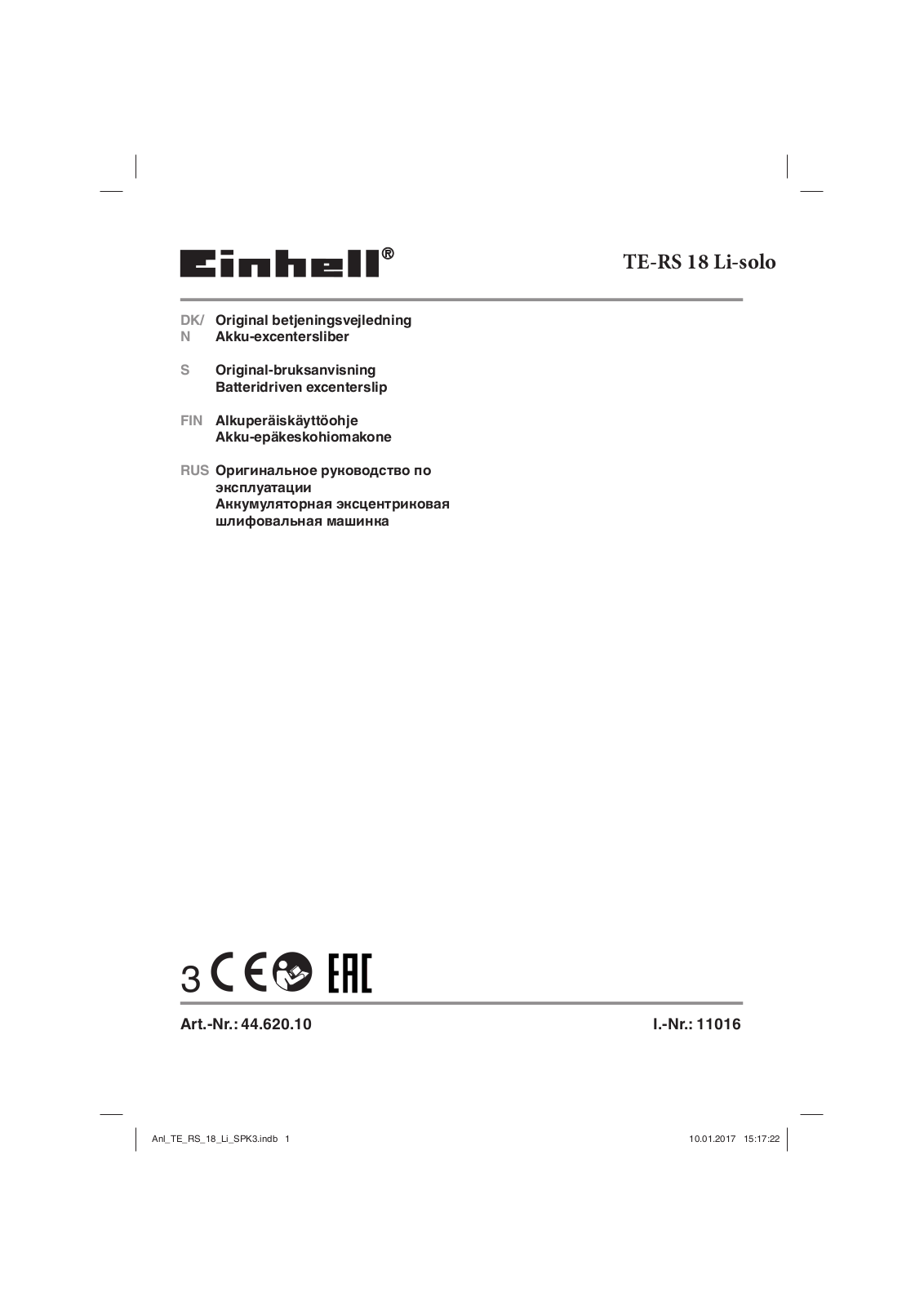 EINHELL PXC TE-RS 18 Li-Solo User Manual