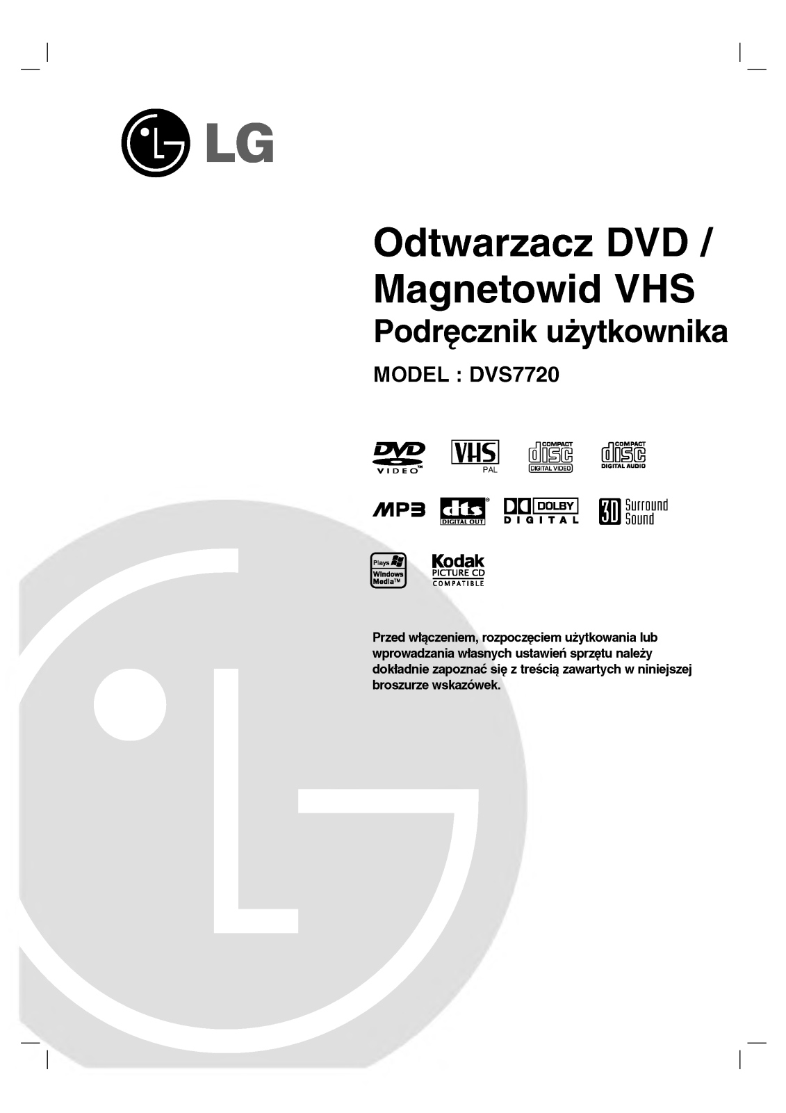Lg DVS7720 user Manual
