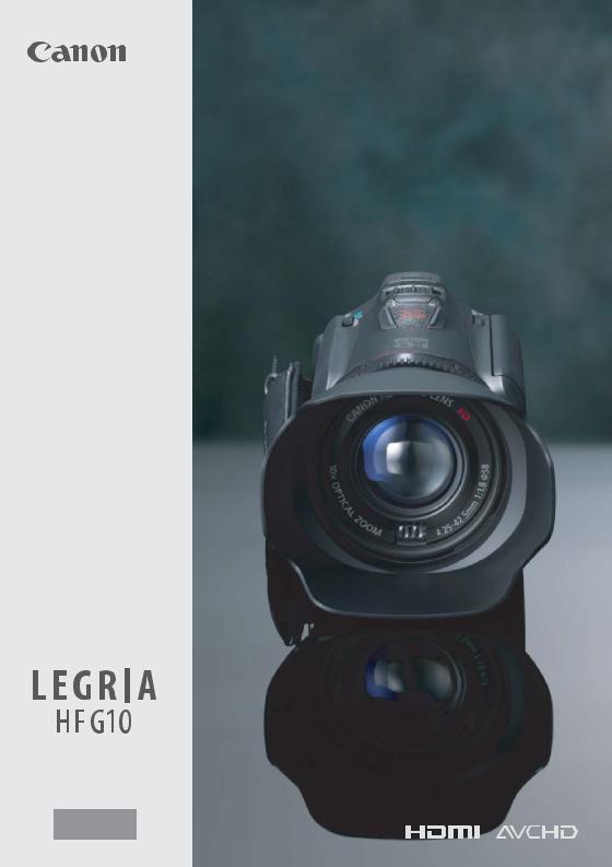 Canon LEGRIA HF G10 User Manual