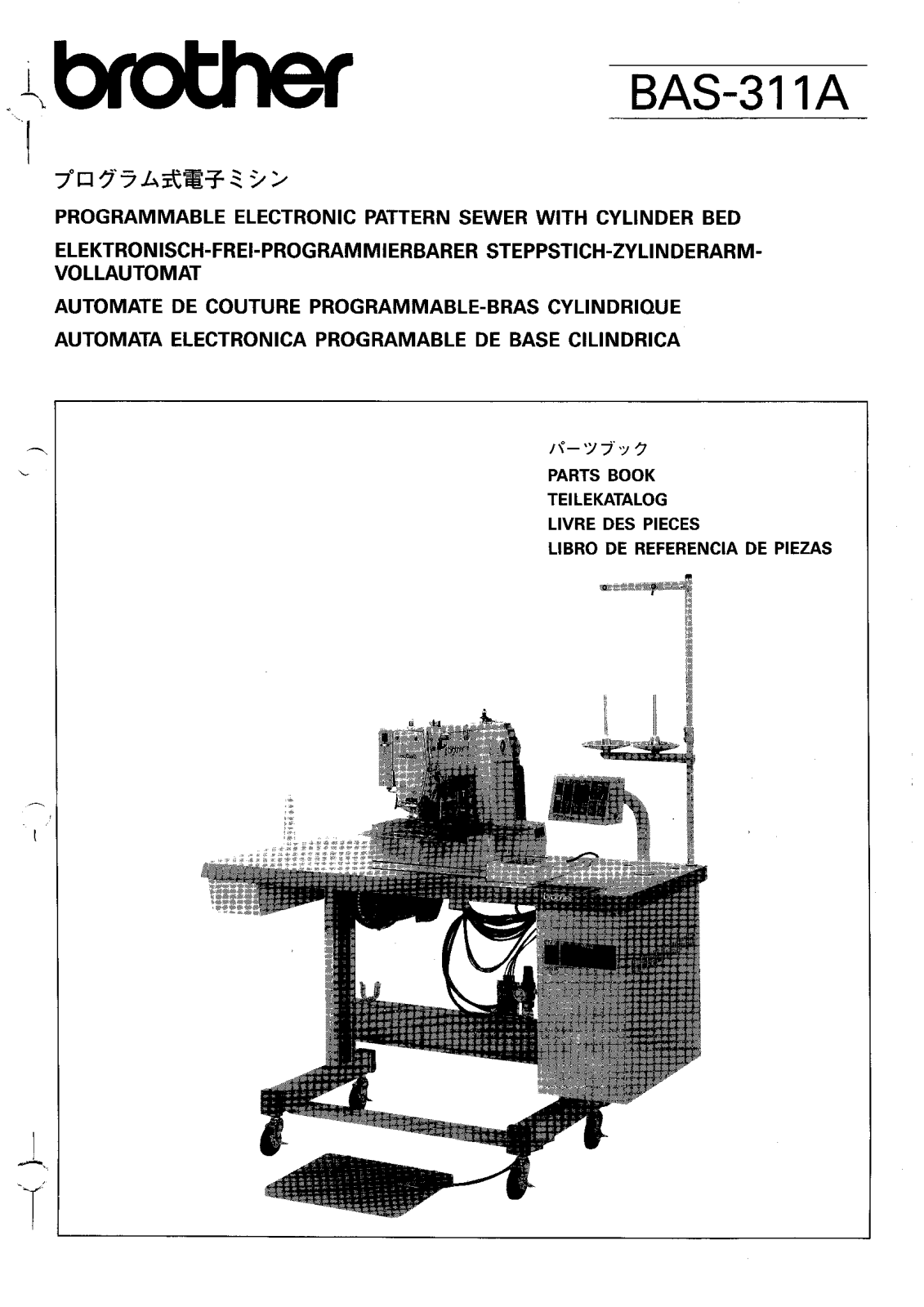 Brother BAS 311A Parts Book