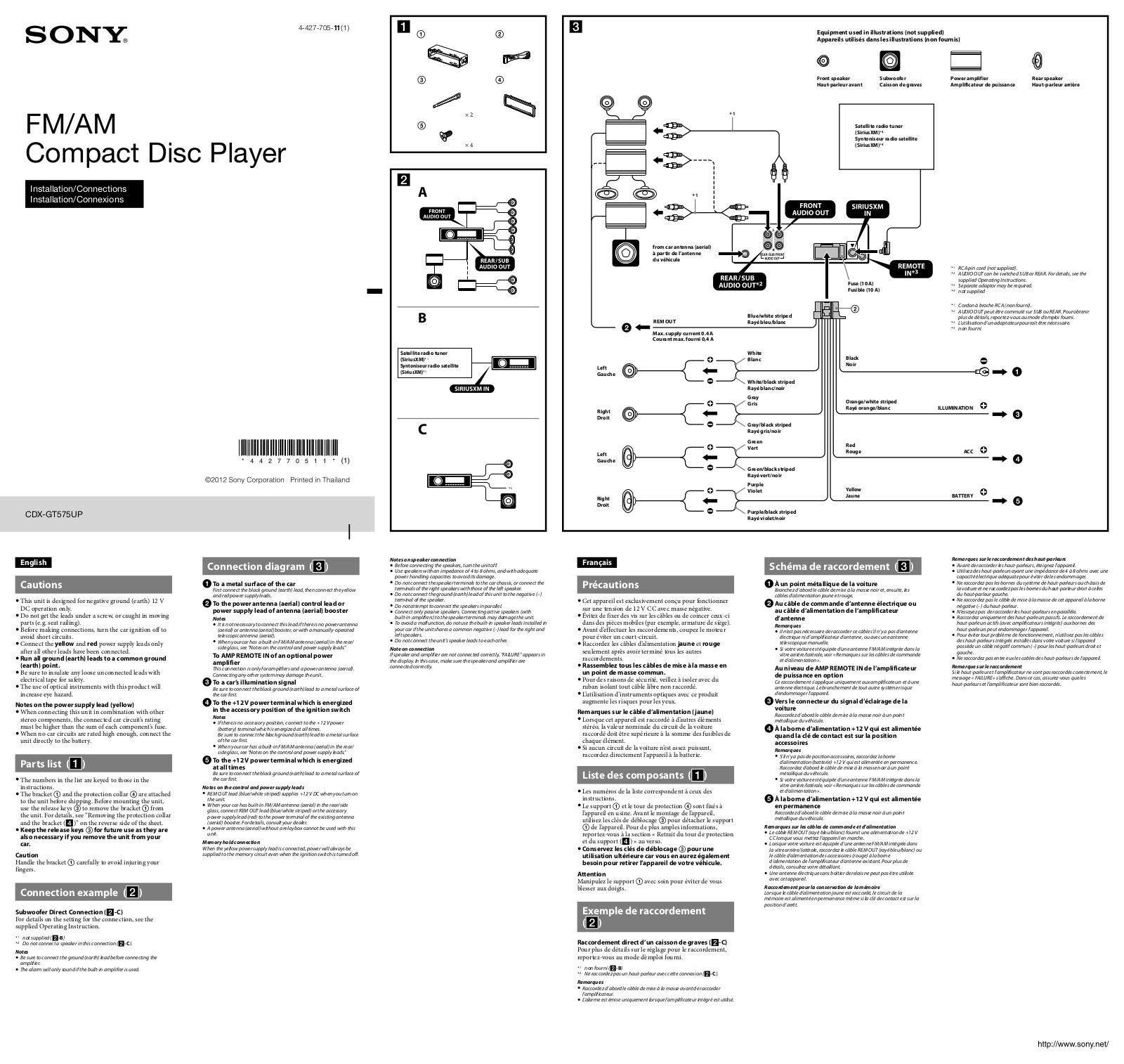 Sony CDX-GT575UP Connections Manual