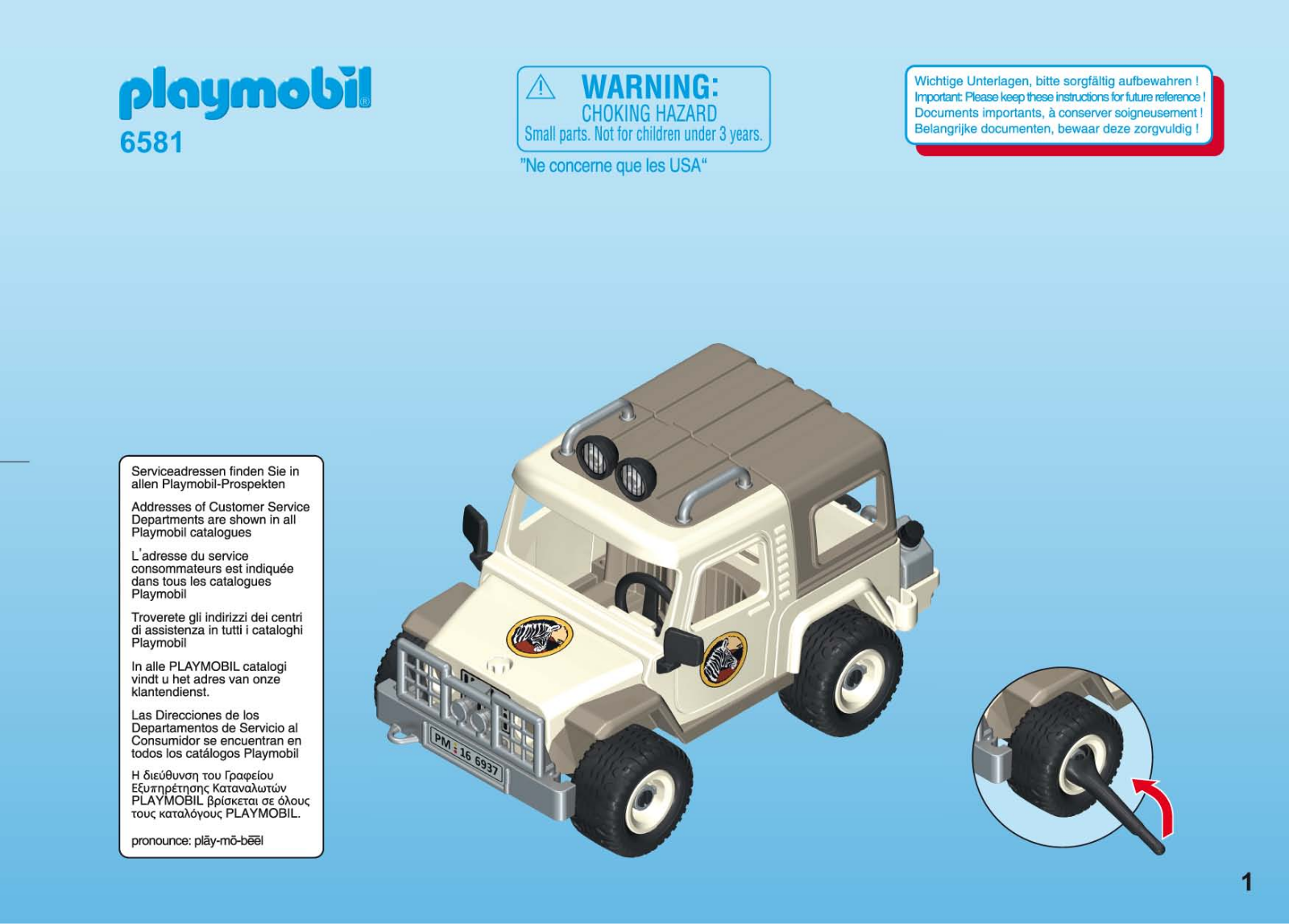 playmobil 6581 Instructions