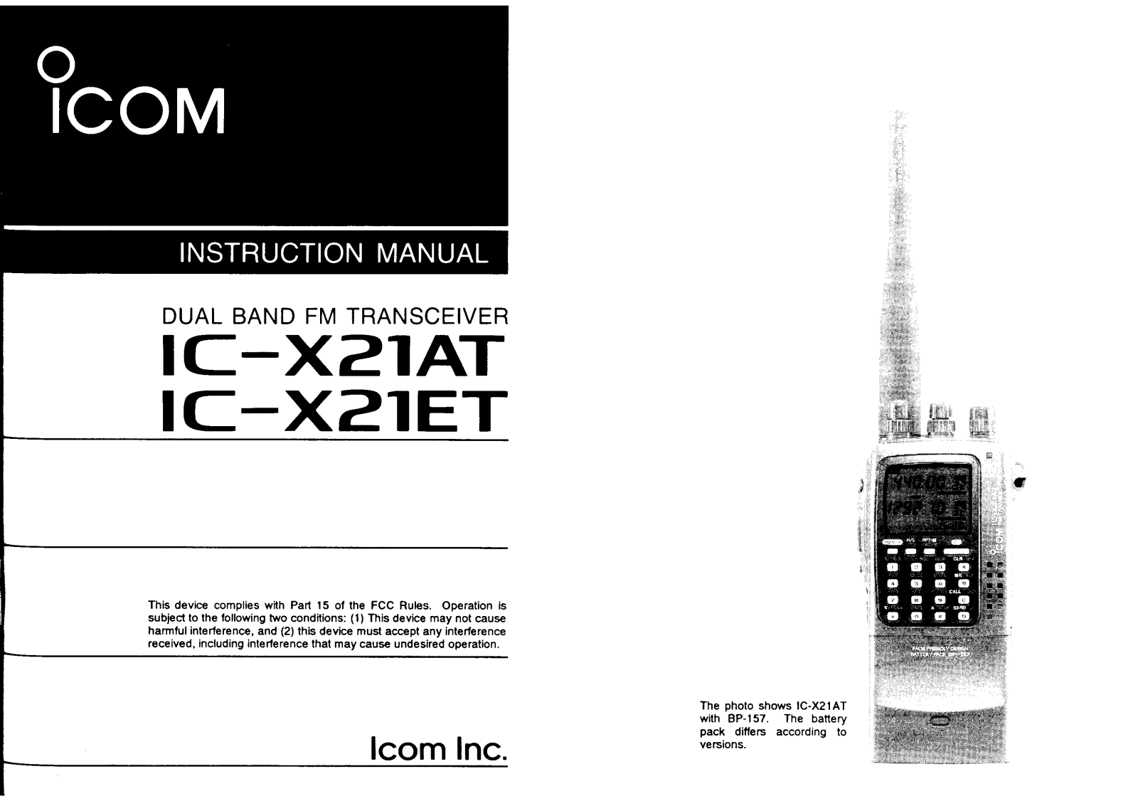 Icom IC-X21AT User Manual