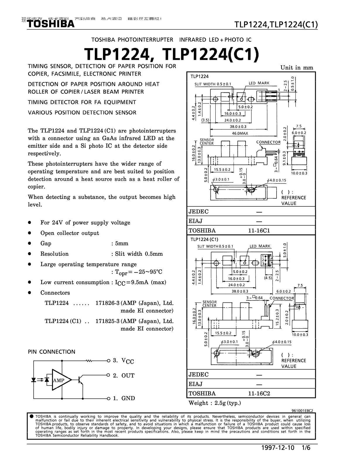 TOSHIBA TLP1224 Technical data