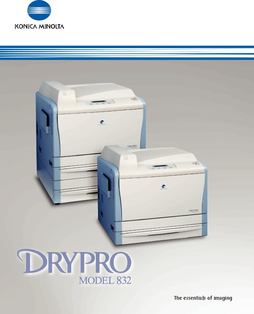 Konica Minolta Drypro 832 User Manual
