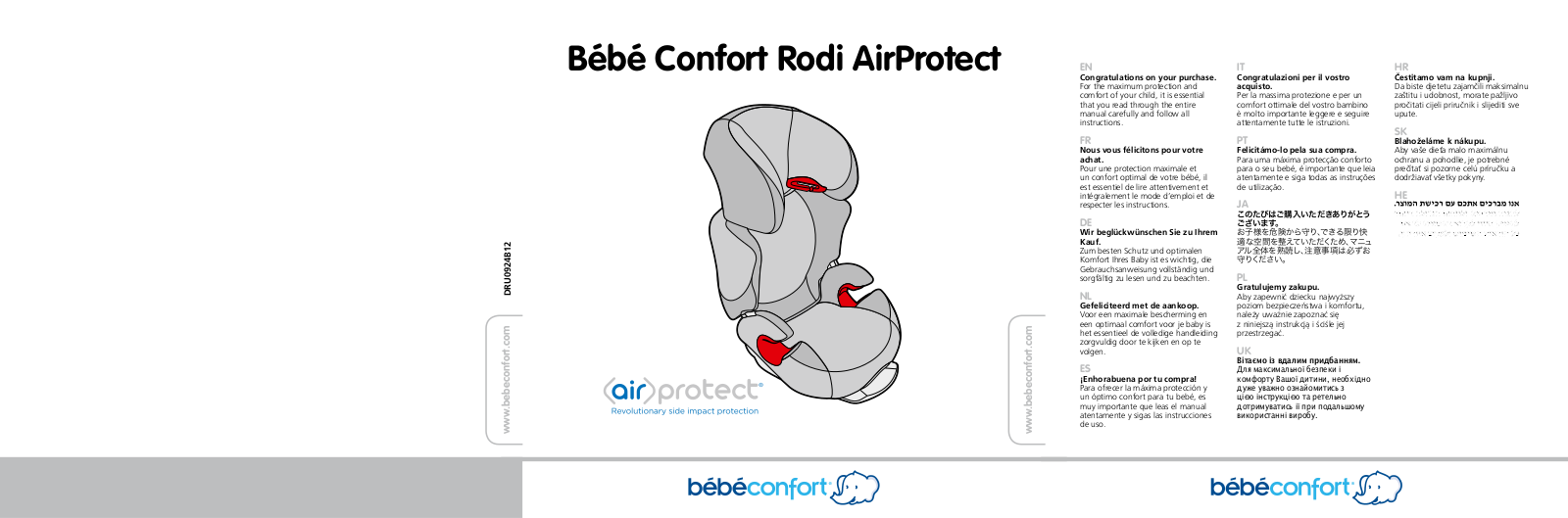 BEBECONFORT RODI AIRPROTECT, RODI AIRPROTECT KIDS CHOICE User Manual