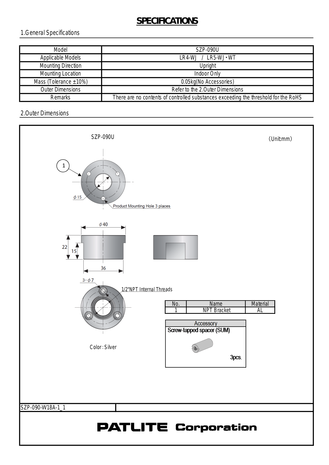 Patlite SZP-090U Specifications