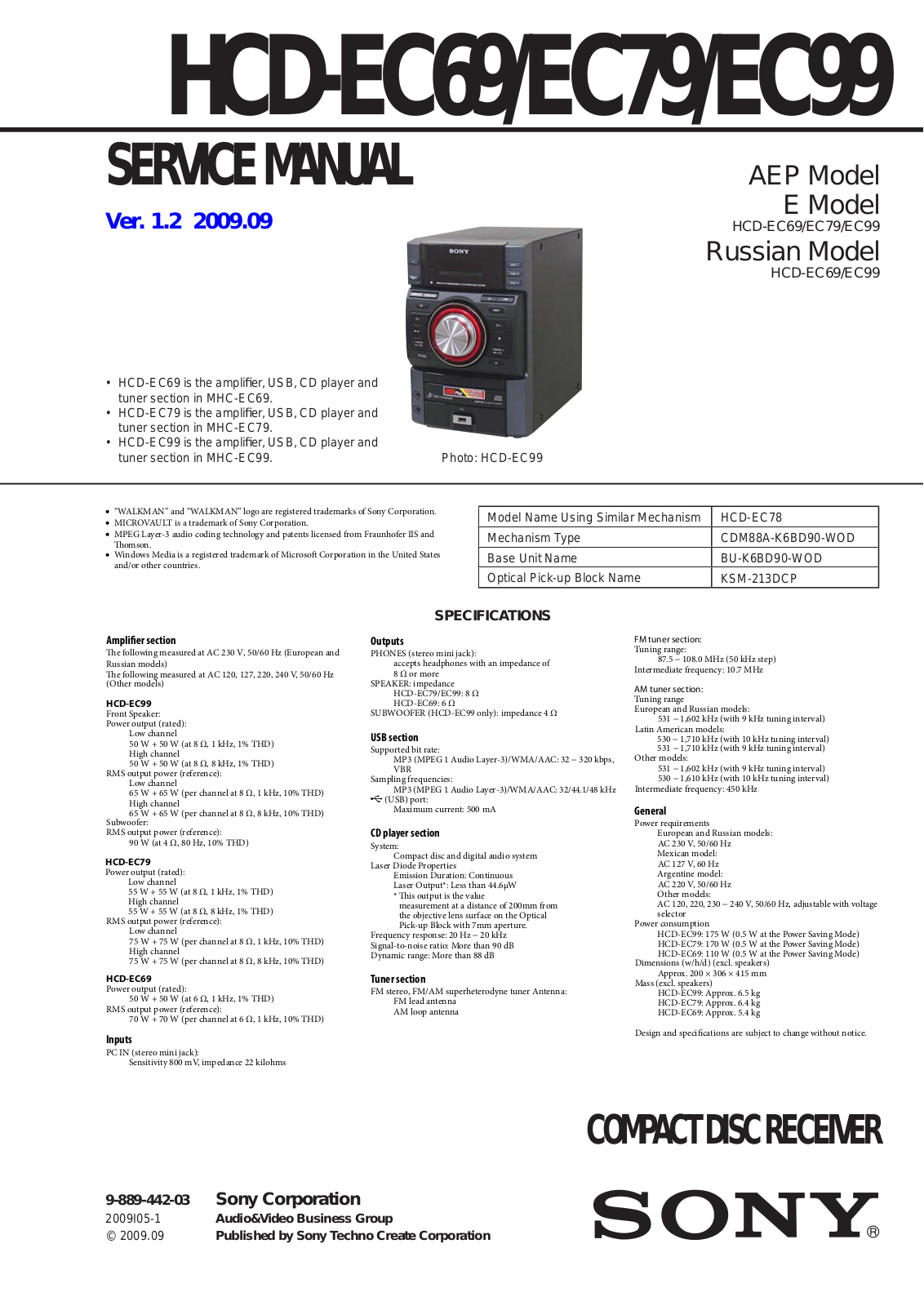 Sony HCD-EC69, HCD-EC79, HCD-EC99 Service manual