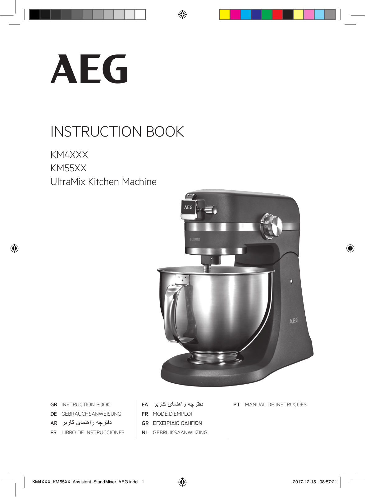 AEG KM5560, KM5520, KM5540 User guide - ManualMachine.com