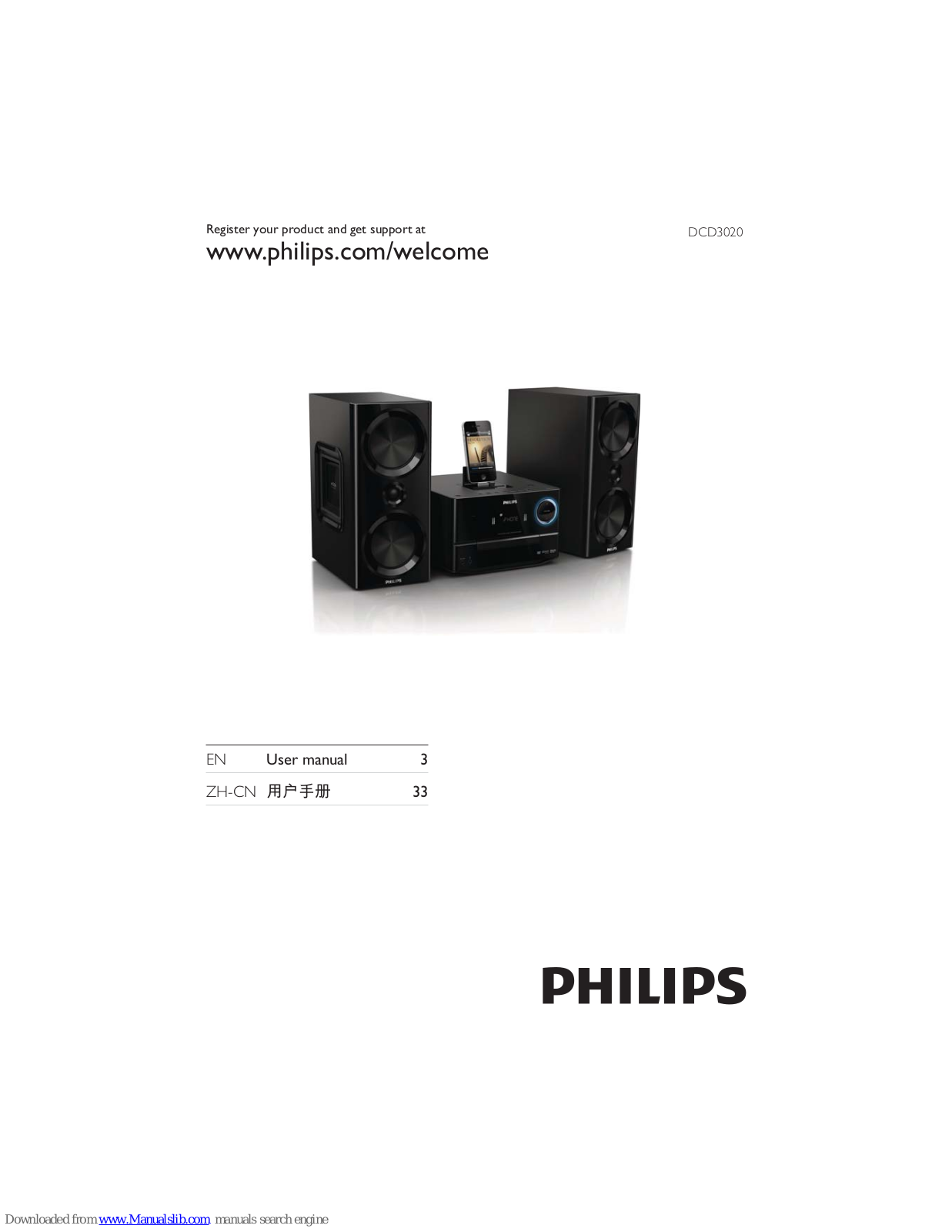 Philips DCD3020/93 User Manual - ManualMachine.com