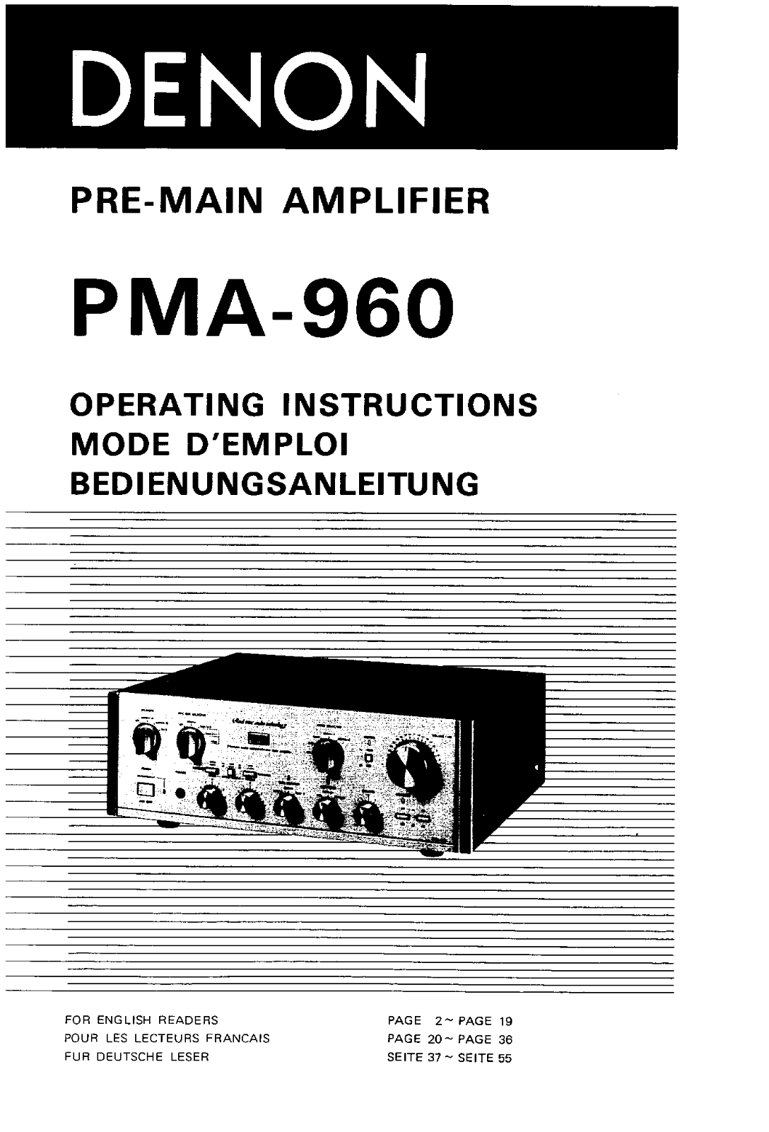 Denon PMA-960 Owner's Manual