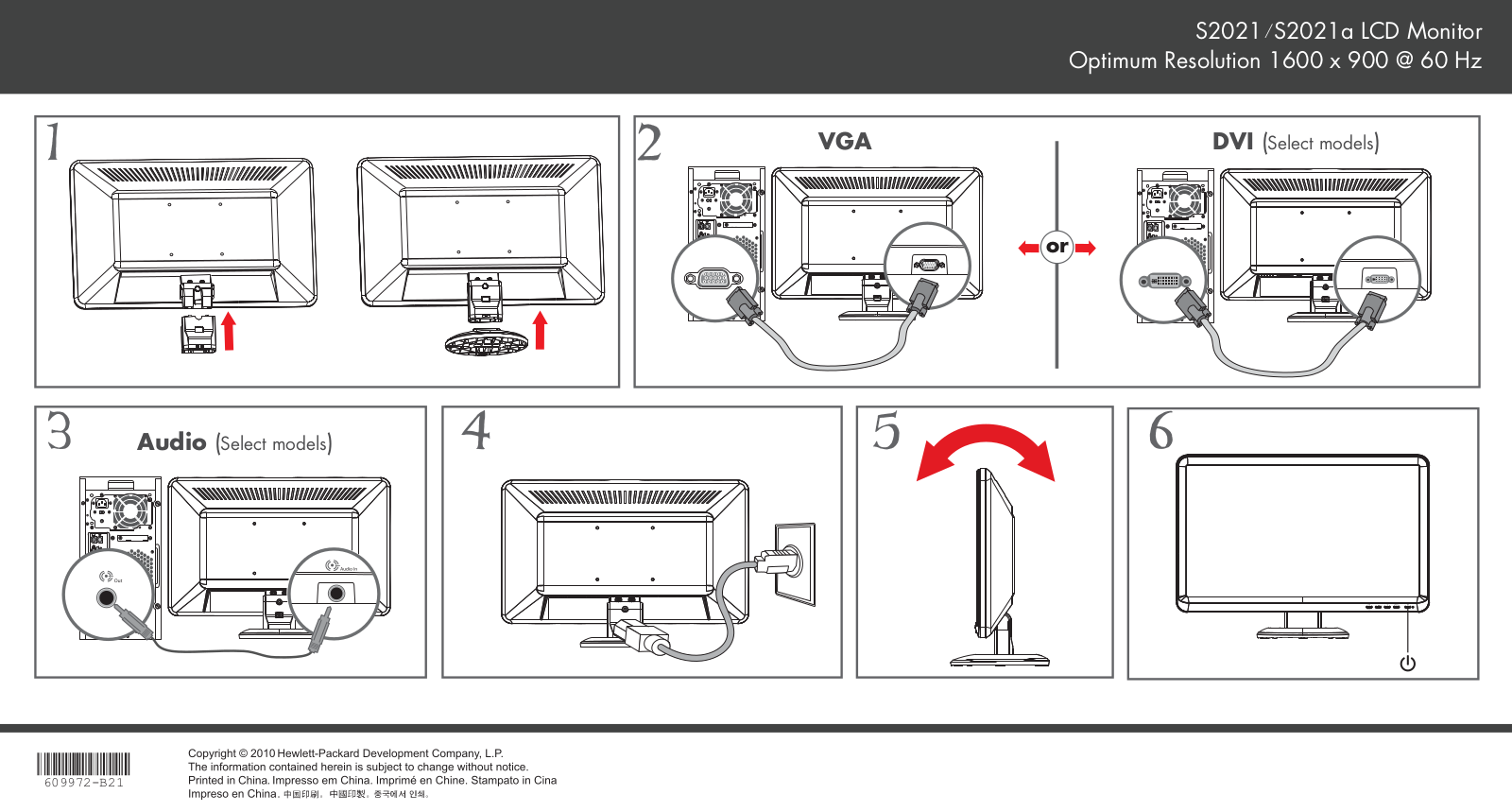 HP S2021, S2021a Setup Poster