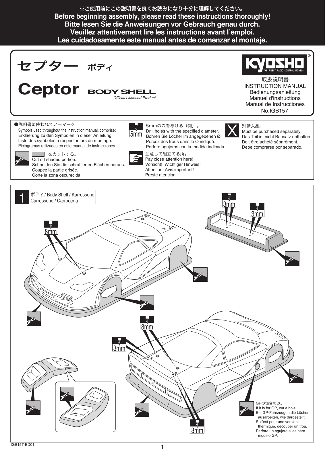 KYOSHO IGB157 User Manual