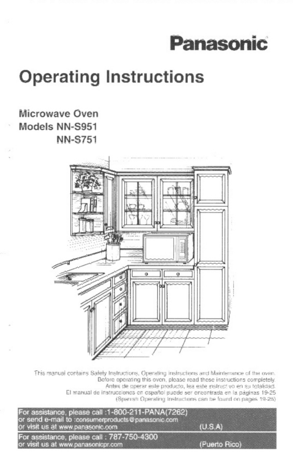 Panasonic NN-S951, NN-S751 User Manual