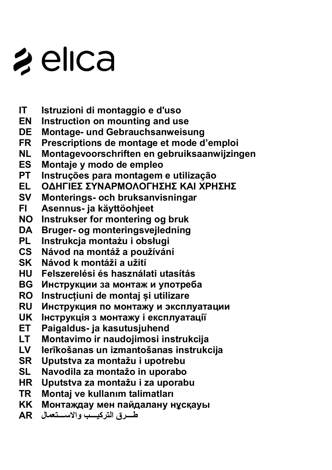 ELICA WH-A-60 User Manual