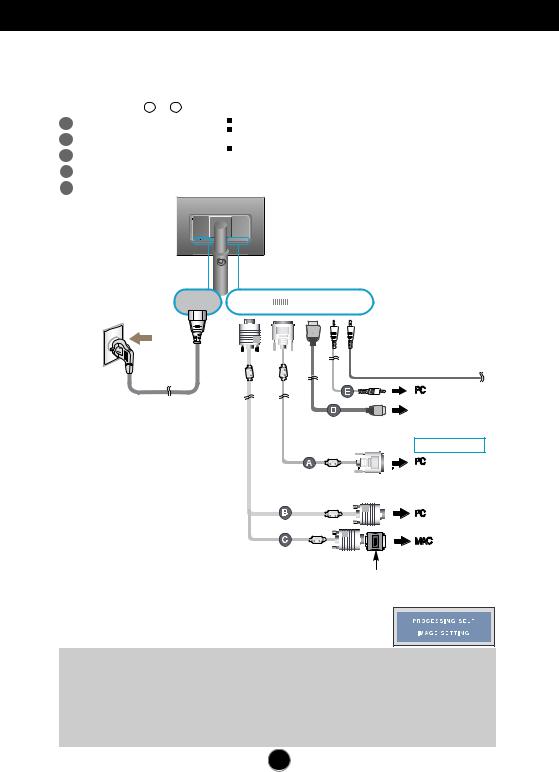 Lg W2442PE User Manual