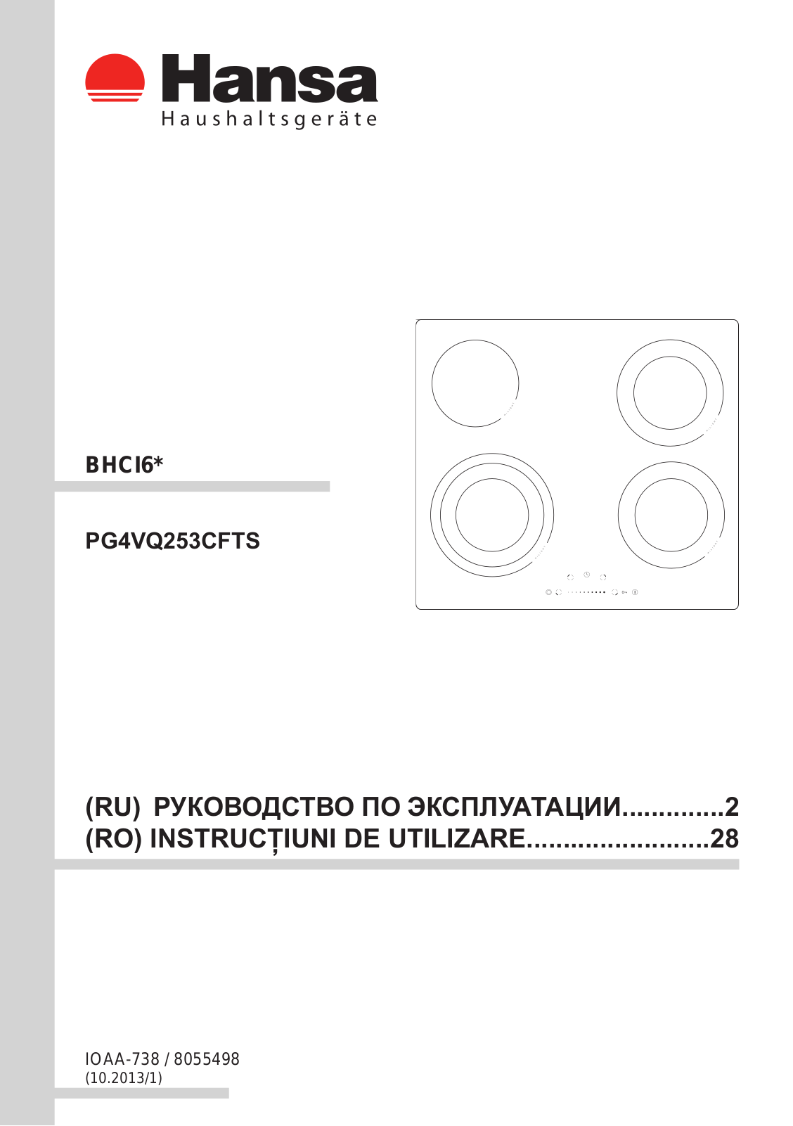 Hansa BHC 64014 User manual