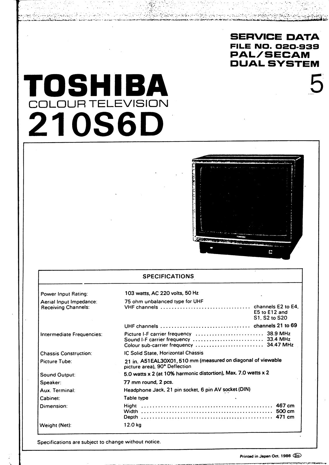 Toshiba 210S6D Service Manual