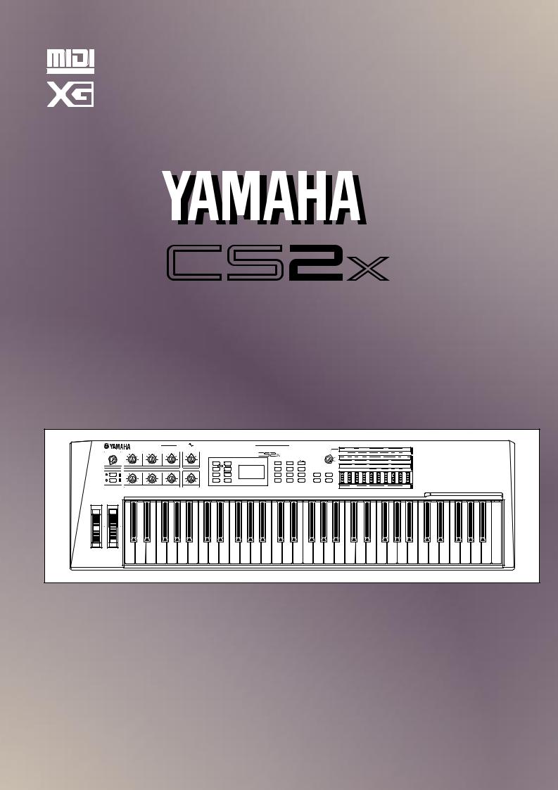 Yamaha CS2X User Manual