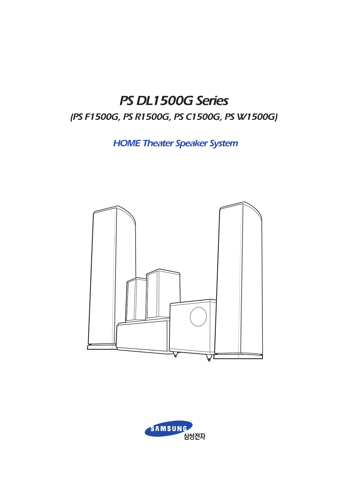 Samsung PS+F1500 User Manual