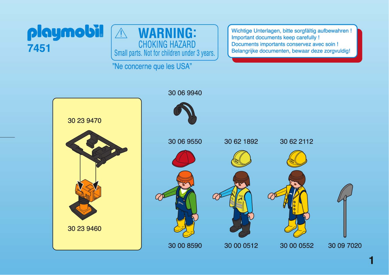 Playmobil 7451 Instructions