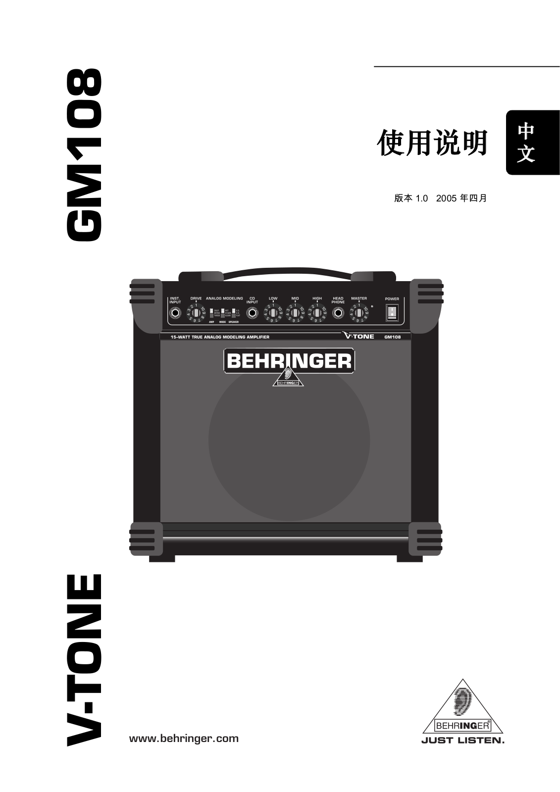 behringer GM108 User Guide