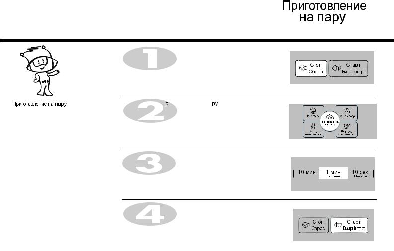 LG MS-2348BB User guide