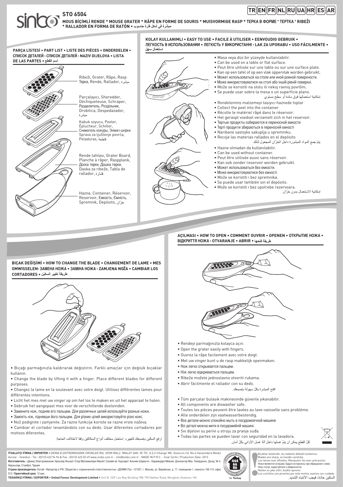 Sinbo STO 6504 User Manual