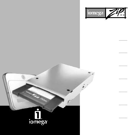 IOMEGA Zip 750MB ATAPI Drive User Manual