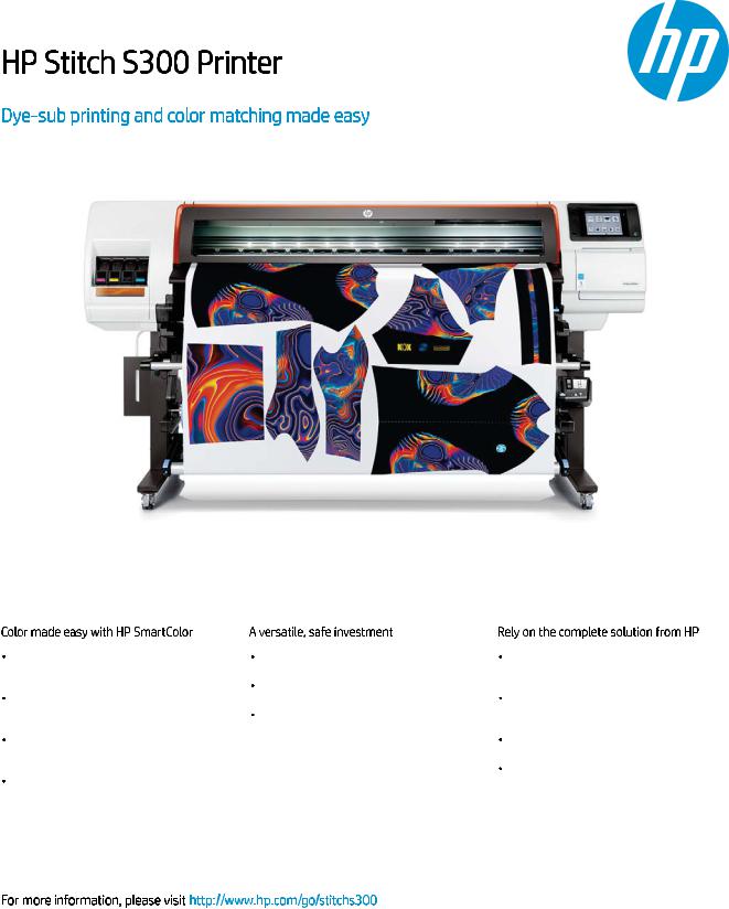 HP Stitch S300 Datasheet