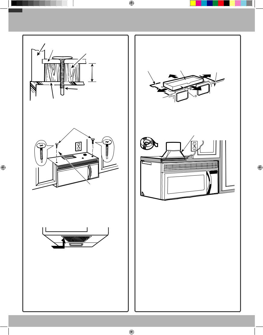 Samsung SMH1713B User Manual