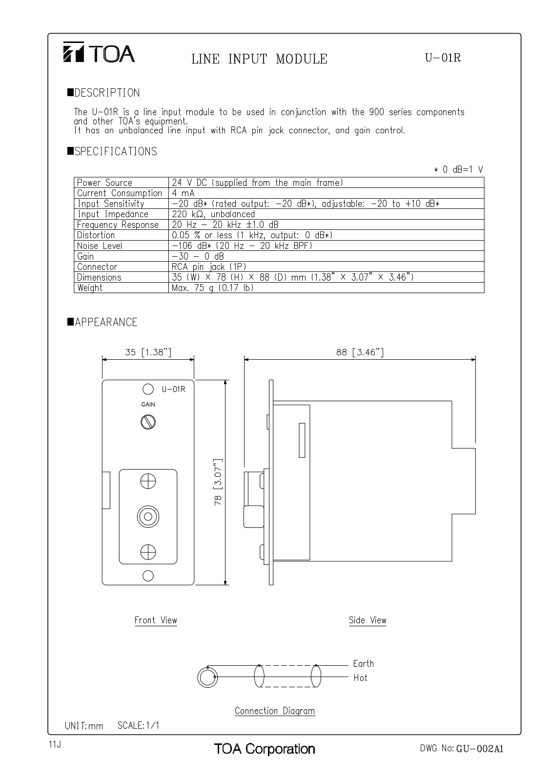 TOA U-01R User Manual