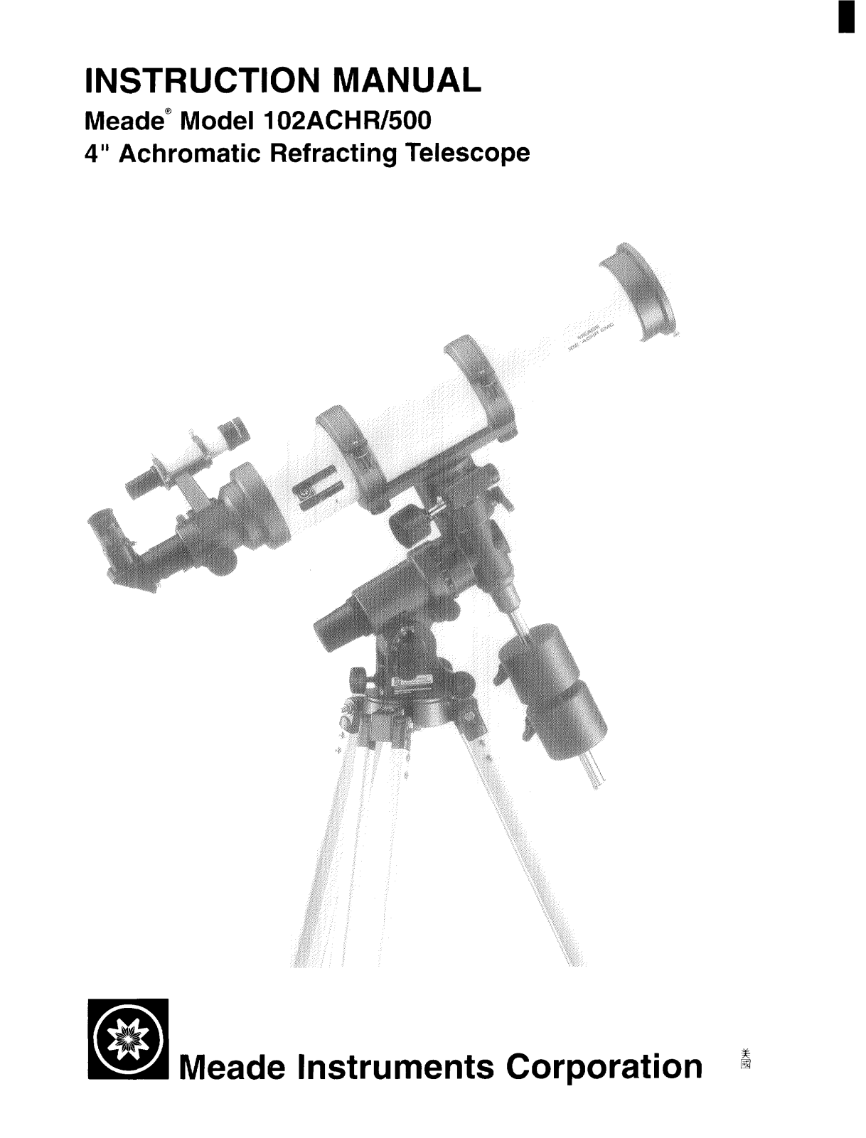 Meade 102ACHR-500 User Manual