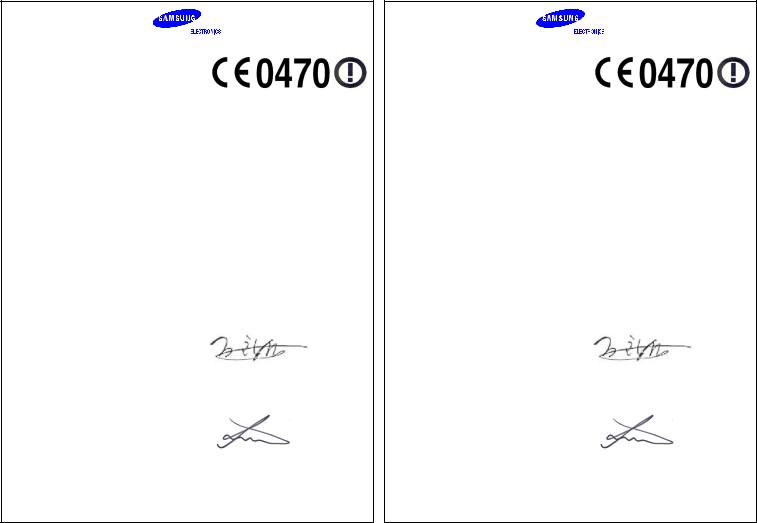 Samsung BD-C6800 User manual