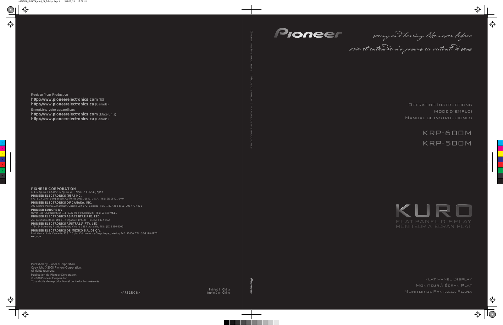 PIONEER KRP-600M User Manual