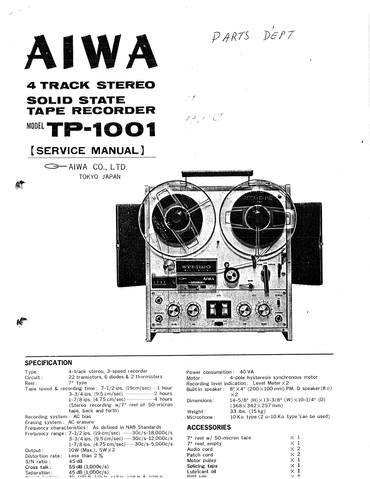 Aiwa TP-1001 Service manual